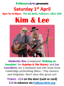 Image of the Kim and Lee poster for the forthcoming event